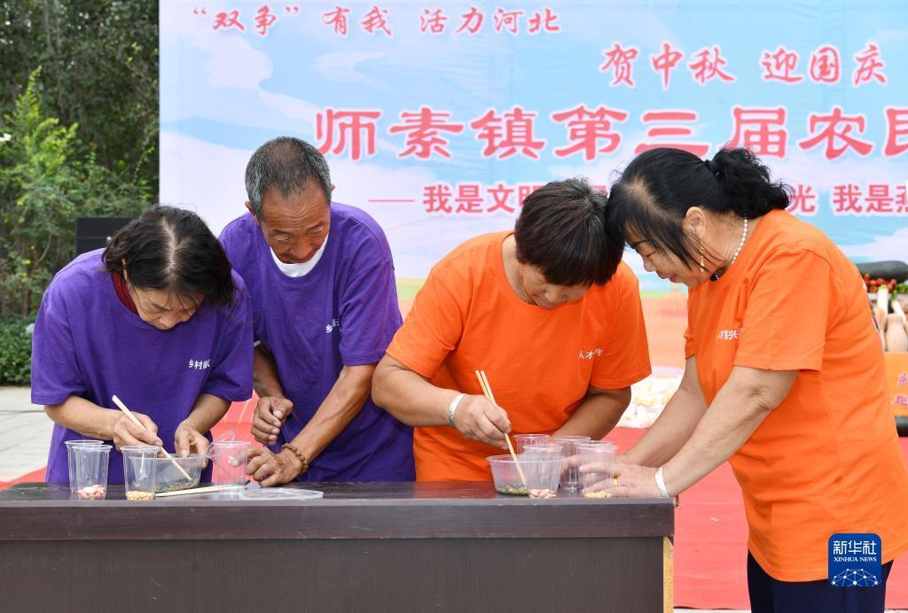 水果机中奖的方法
